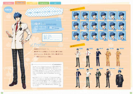 恋花デイズ 公式アートブック 画集 イラスト集 一二三書房公式サイト