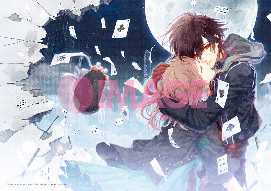 Amnesia Premium Selection 画集 イラスト集 一二三書房公式 Amnesia Premium Selection 画集 イラスト集 一二三書房公式