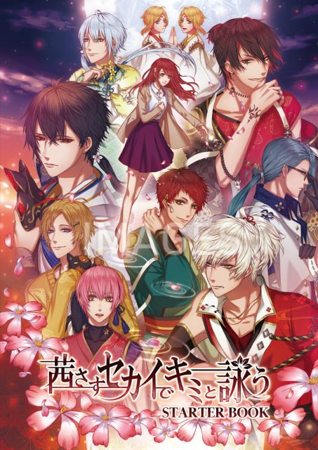 メーカー直売 サイズイラストカード 美少女イラスト 萌え New Game 64 Www Bratterpa Com